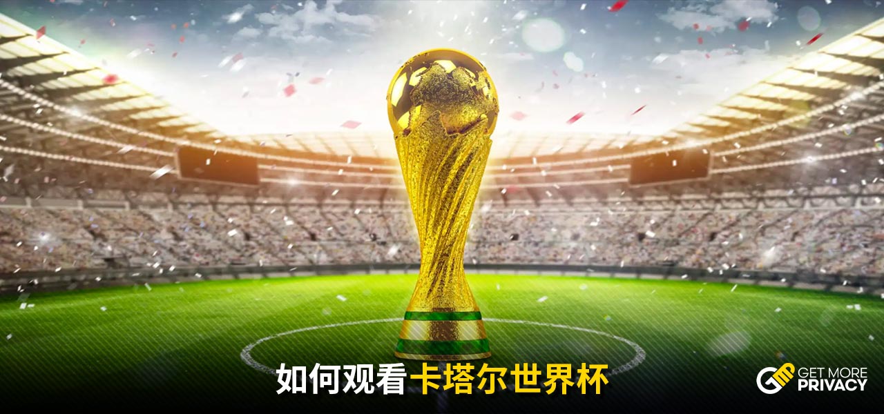 板凳深度密
