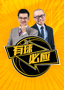 技术